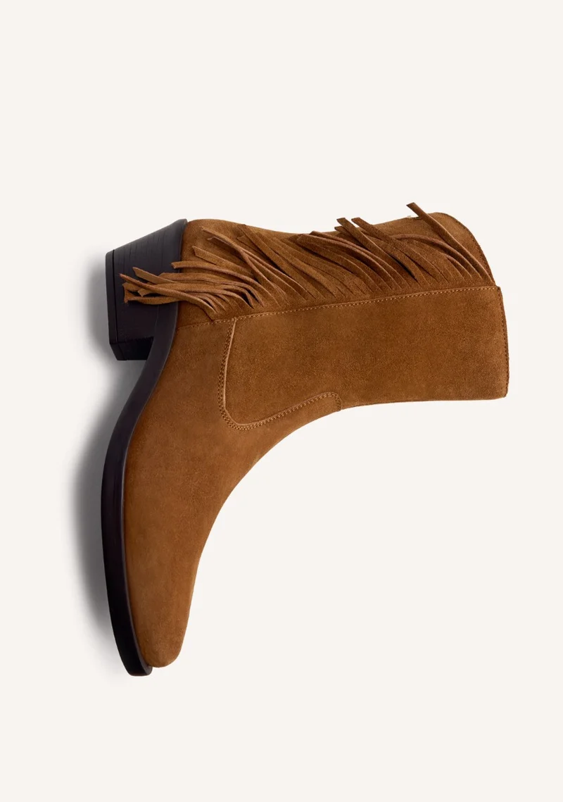 LEATHER FRINGES ANIMAL PRINTBOY BOOTS KASSON