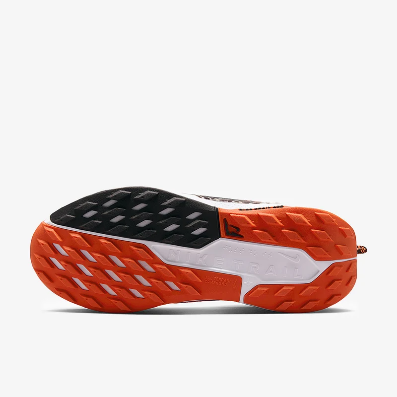 Nike Sportswear Pegasus Trail 5 pour Enfant plus âgé