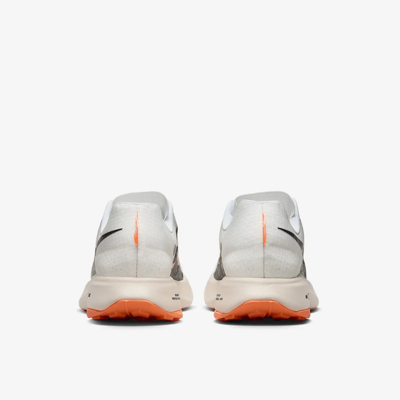 Nike ZoomX Ultrafly Trail