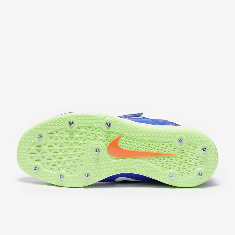 Nike High Jump Elite